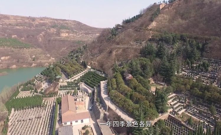 西安高橋墓園圖片、風(fēng)水環(huán)境賞析