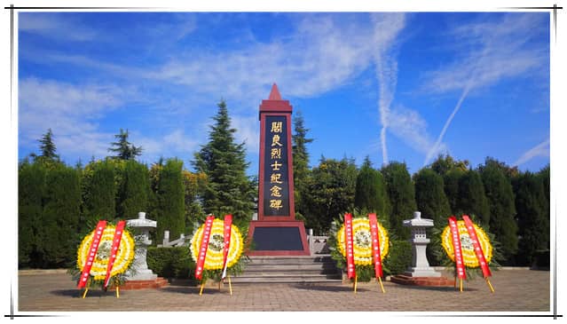 西安漢皇樹葬墓園深度評測
