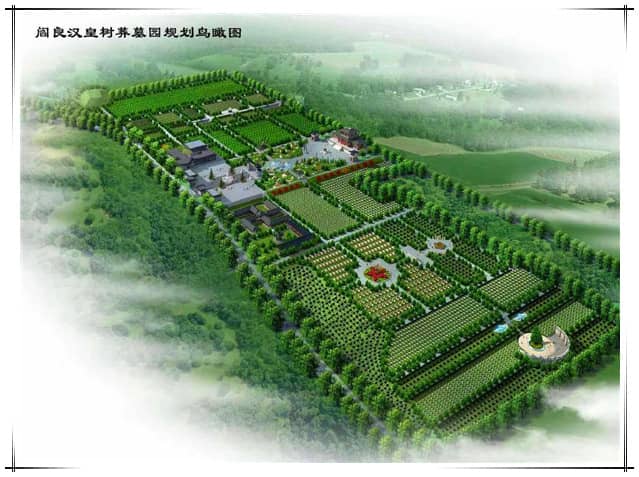 閻良樹葬墓園地理位置:便捷與寧靜的完美結(jié)合
