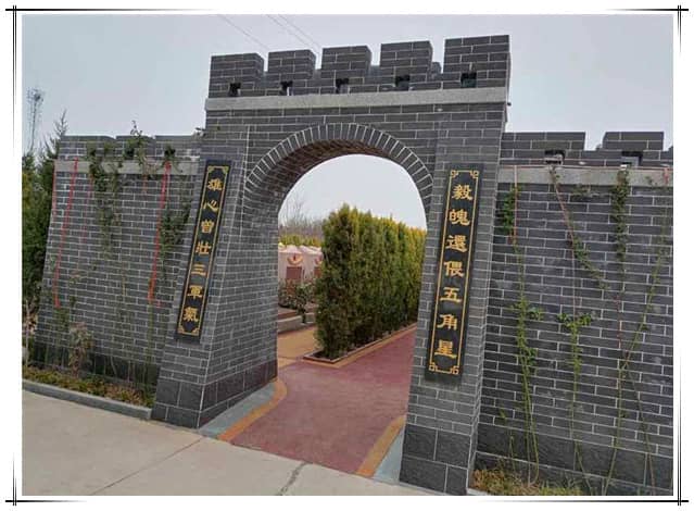 西安漢皇樹葬墓園地理位置詳解