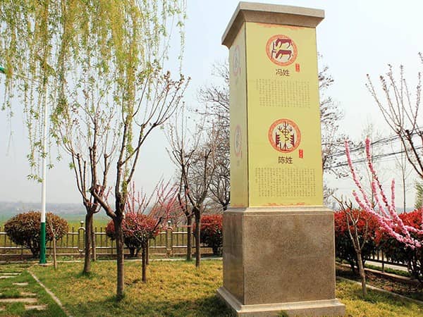 西安壽陽(yáng)山墓園墓體養(yǎng)護(hù)專人驗(yàn)收、專組施工、專項(xiàng)管理