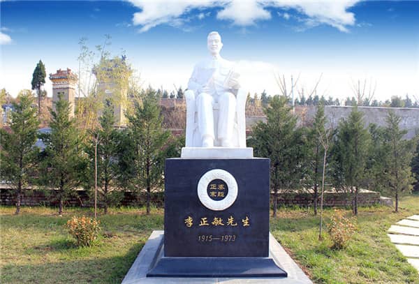 西安壽陽山墓園(西安市長安區砲里街道西垇村)