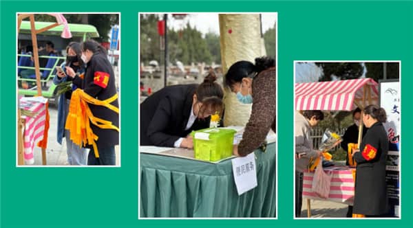 西安壽陽(yáng)山墓園在元宵節(jié)期間提倡什么樣的祭祀方式,并簡(jiǎn)述其意義?