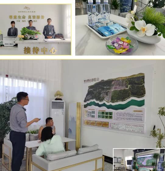 西安壽陽山墓園墓區，為您降低財務壓力