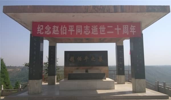西安壽陽山墓園有哪些特色和優勢呢?