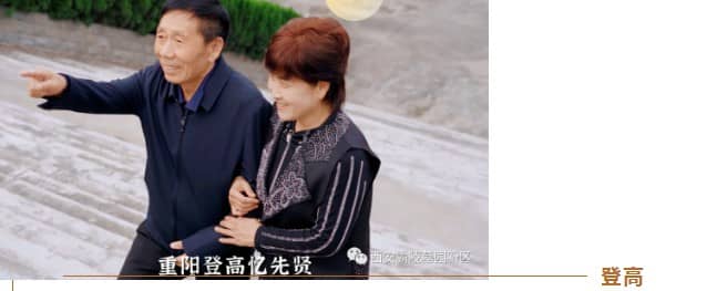 西安壽陽山墓園為什么要實行預(yù)約看選制度？這一制度對客戶和墓園有哪些好處？