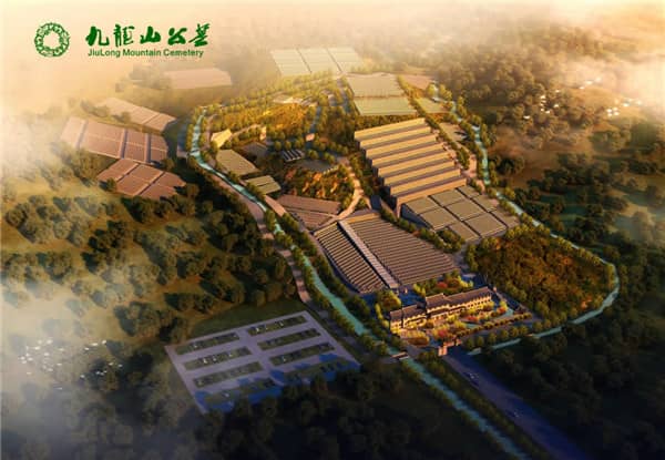 西安九龍山公墓的價格是否支持退換或轉讓？