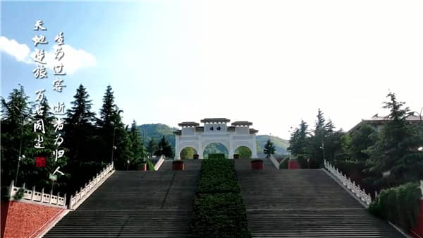 西安霸陵墓園新區有什么園,全面分析