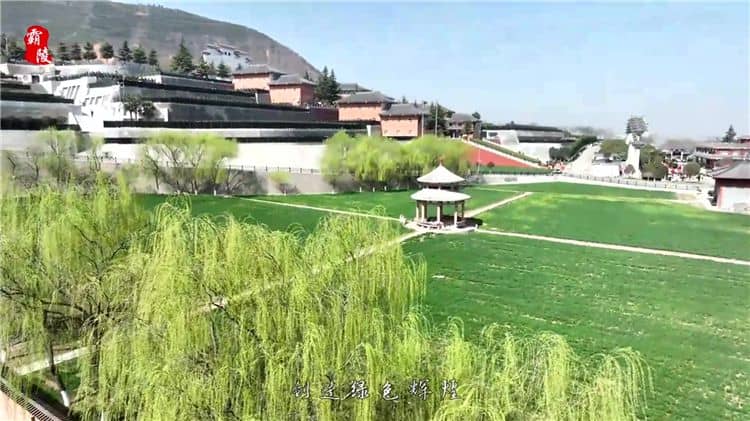 西安霸陵墓園新區是否提供墓地保險服務？