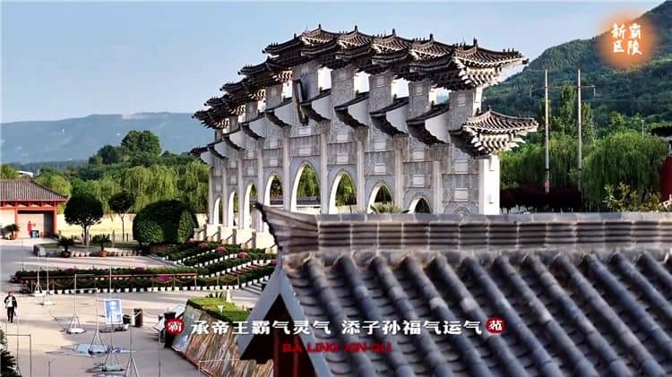西安周邊墓園有哪些?霸陵墓園新區介紹
