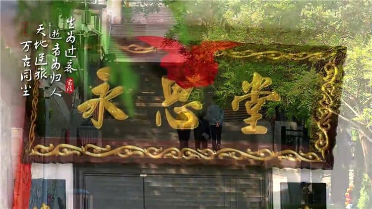 歡迎關注霸陵新區(qū)抖音號，關注、點贊、分享