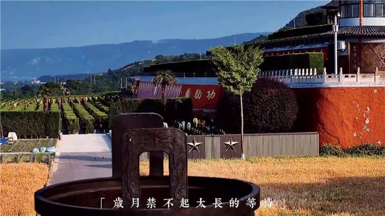 西安霸陵墓園：敬獻(xiàn)哀思與緬懷的時間指南