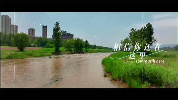 西安霸陵墓園,心靈的靜謐