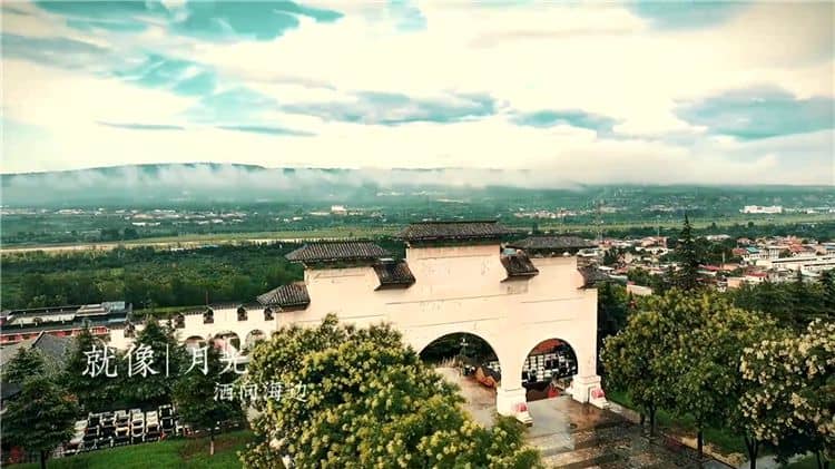 霸陵寶鼎-西安霸陵墓園新區