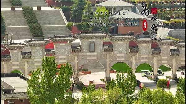 西安霸陵墓園高清全景圖及園區(qū)介紹