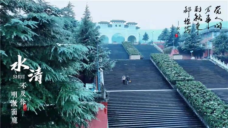 西安霸陵墓園新區有哪些特色？