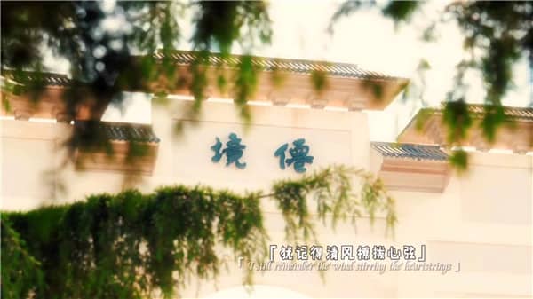 西安霸陵墓園營業時間是什么時候?參觀須知詳解