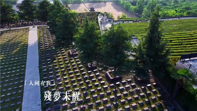 西安霸陵墓園開放嗎,永久安眠的福地