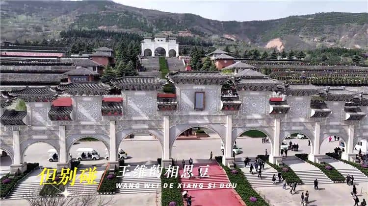 西安霸陵墓園,西安霸陵墓園的介紹與服務