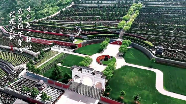 西安霸陵墓園是如何選址的，其地理位置有何特別之處？