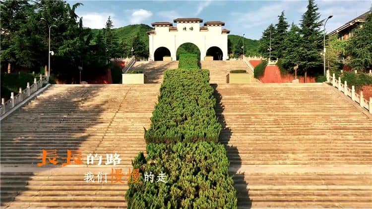 西安霸陵墓園的發(fā)展目標是什么，為實現(xiàn)這一目標采取了哪些措施？