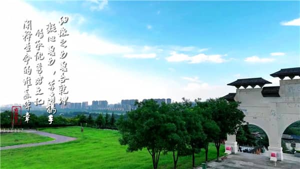 西安霸陵墓園新區墓地的價格區間大致是多少?