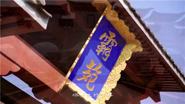 西安霸陵墓園新區(qū)禮儀服務(wù)組圖