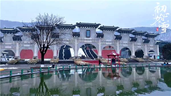 西安霸陵墓園的地理位置與規劃布局解析