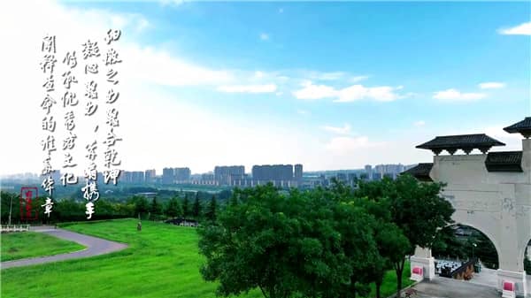 西安霸陵墓園公交站點(diǎn)在哪（9號(hào)線香王站）