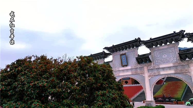 西安霸陵墓園有哪些基礎(chǔ)設(shè)施?