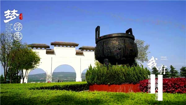 西安市霸陵墓園測評-環境/服務/管理全解析