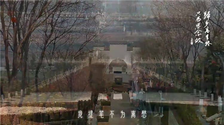 西安霸陵墓園的景觀設(shè)計(jì)和功能布局有何特點(diǎn),它們?nèi)绾翁嵘四箞@的整體品質(zhì)?
