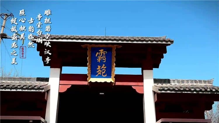 西安市霸陵墓園聯(lián)系電話,西安霸陵墓園的聯(lián)系方式與服務