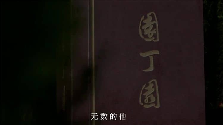 西安漢陵墓園和霸陵區別