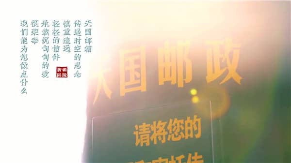 西安霸陵墓園老區是否還有墓位可供銷售？