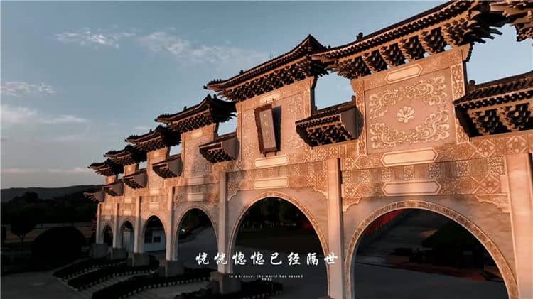 西安霸陵墓園新區：名人安息之地，文化傳承之所