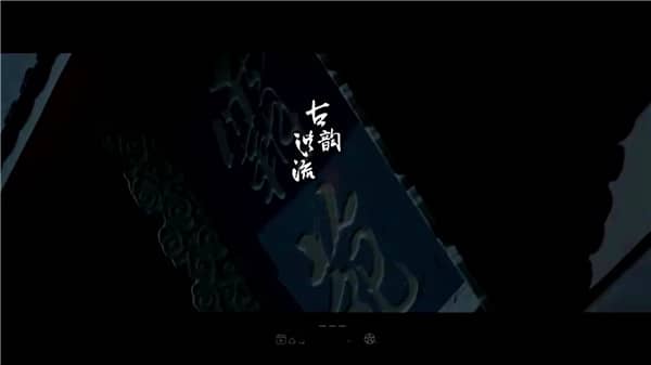 西安霸陵墓園感恩園聯系方式查詢方法與指南