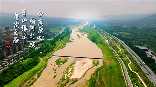 西安霸陵墓園的墓地價格大概分為哪些檔次，每個檔次有何特點？