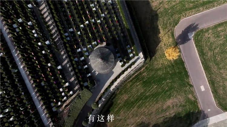 西安霸陵墓園新區(qū)可靠性分析:歷史底蘊(yùn),環(huán)境優(yōu)雅,服務(wù)周到