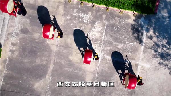 西安霸陵墓園使用年限及管理規定詳解