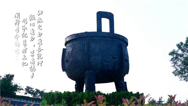 西安霸陵墓園地形地圖圖片，熱門推薦