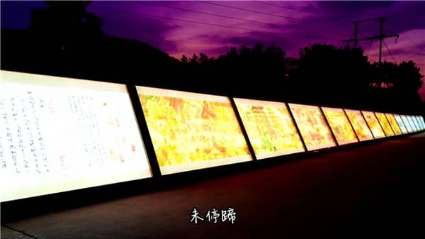 西安霸陵墓園新區(qū)實(shí)行預(yù)約管理，安葬、祭奠、墓位定制等業(yè)務(wù)