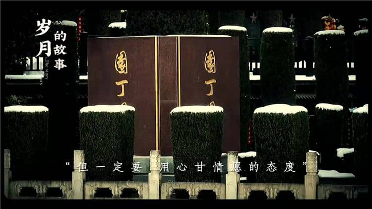 西安霸陵墓園在地理位置上有哪些獨特之處？
