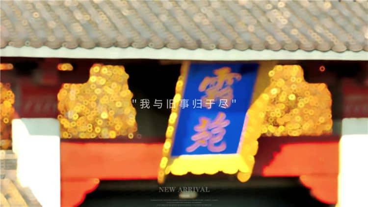 西安霸陵墓園在倡導文明祭掃新風尚方面有哪些創新和亮點？