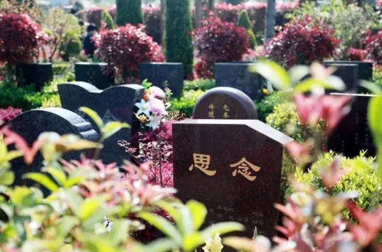 墓地選帶“4”的號(hào)碼好不好？有什么講究？