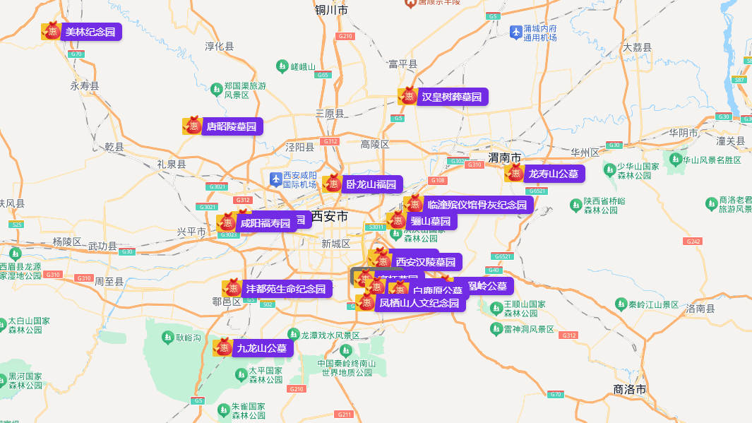 西安雙人墓地價(jià)格概覽:了解市場(chǎng)行情