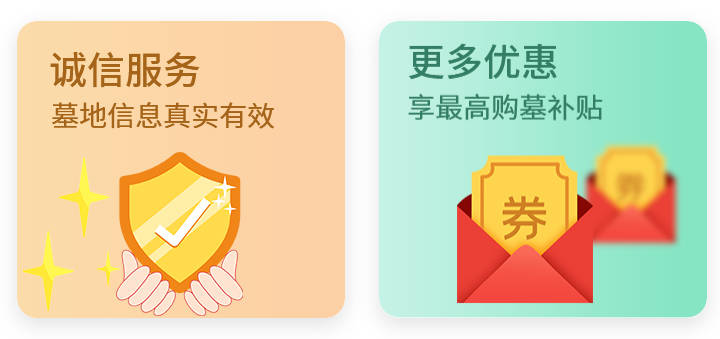 男性參加葬禮,應如何選擇服裝款式?